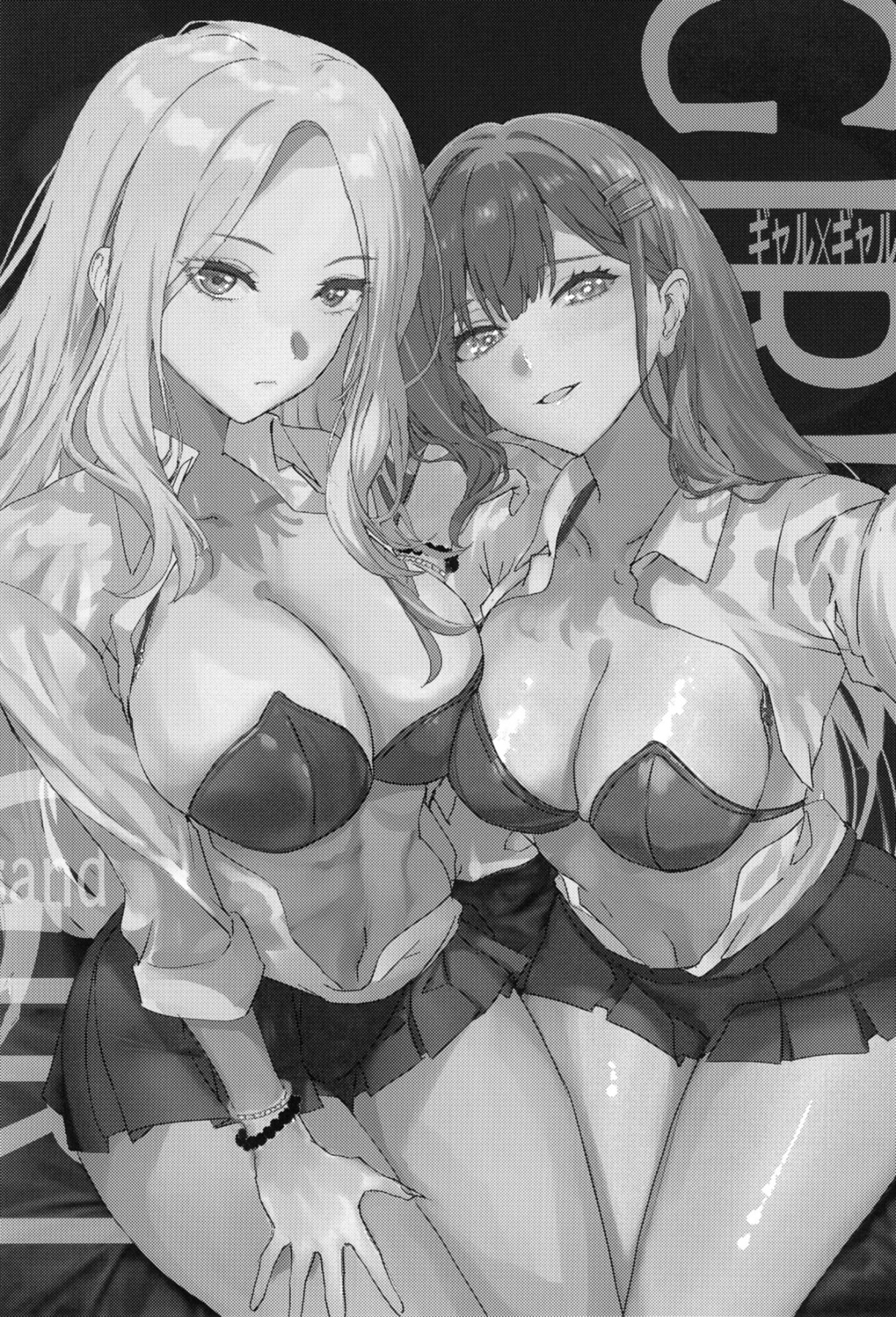 Hentai Manga Comic-Girl Girl-Read-2